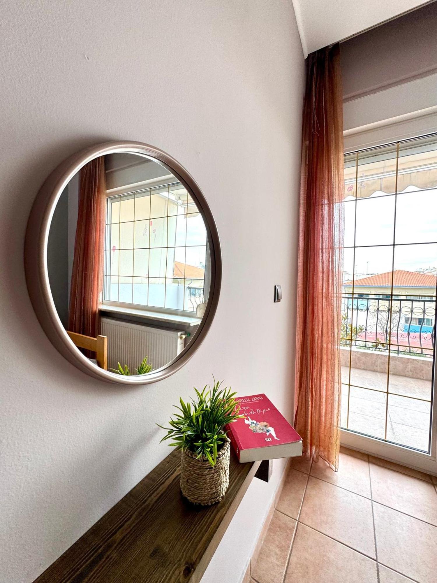Sun View Apartment *